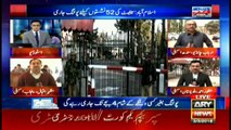 Bulletins 1200 3rd March 2018