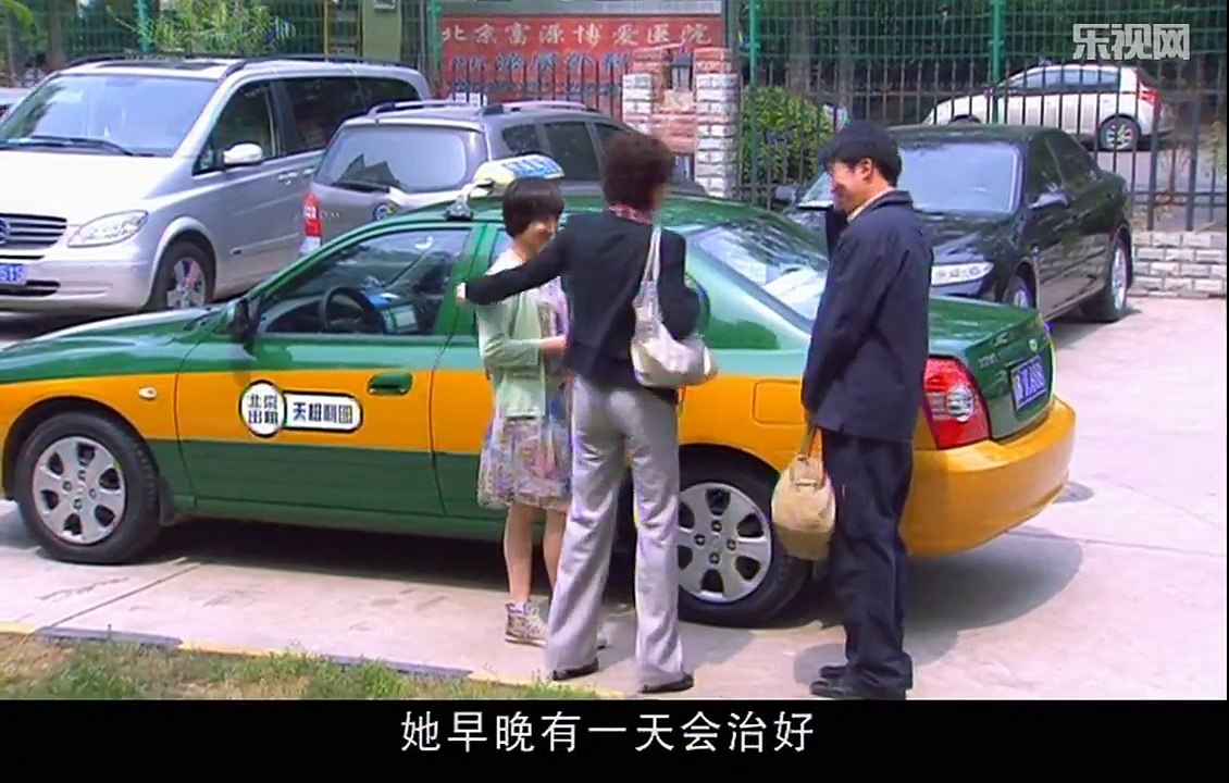 爰情剧《幸福生活在招手》25主演 任程伟 牛莉 刘欢 潘虹 霍泥芳
