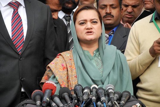 Today marks a historic day for Pakistan as Senate elections being held timely,Maryam Aurangzeb | Aaj News
