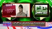 Pakistan News Headlines Today 2018 - Chaudhry Nisar Ki Pmln Nawaz Sharif Se Aledagi
