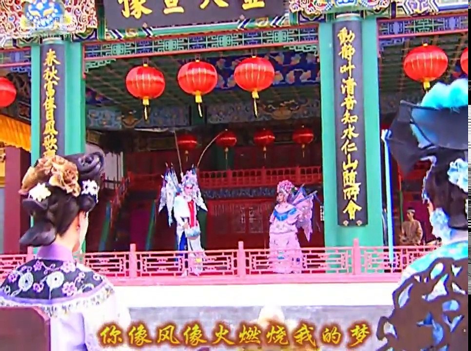 古装剧《大清后宫》38主演 胡静 黄维德 陈浩民 伊能静