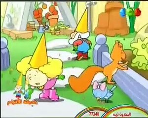 كرتون حديقة الأقزام- الأعشاب الضارة