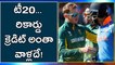 India vs South Africa T20 Breaks Record | Oneindia Telugu