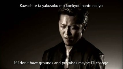 Da-ice - I'll Be Back (Eng Subs)