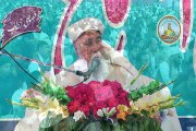 Rohani Ijtemah Shakargarh 25-02-2018 (Part 04/12)