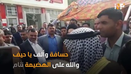 شاعر "ماهول" يحرج عمار الحكيم ثم يعتذر له!