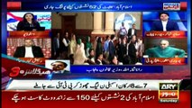 Headlines 1500 3rd March 2018
