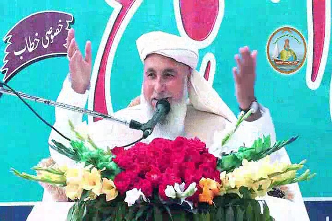 Rohani Ijtemah Shakargarh 25-02-2018 (Part 07/12)