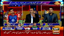 PSL3 Har Lamha Purjosh With Najeeb Ul Hasnain 3rd March 2018