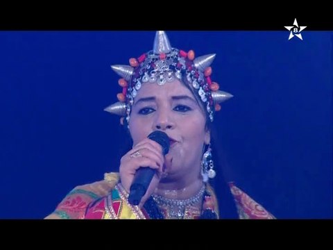 Tamazight 8 : Fatima Tabaamrant - Ifoulki Ladab