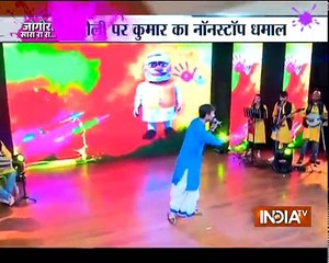 TV special Holi show 'jogira sa ra ra ra' with Dr. Kumar Vishwas