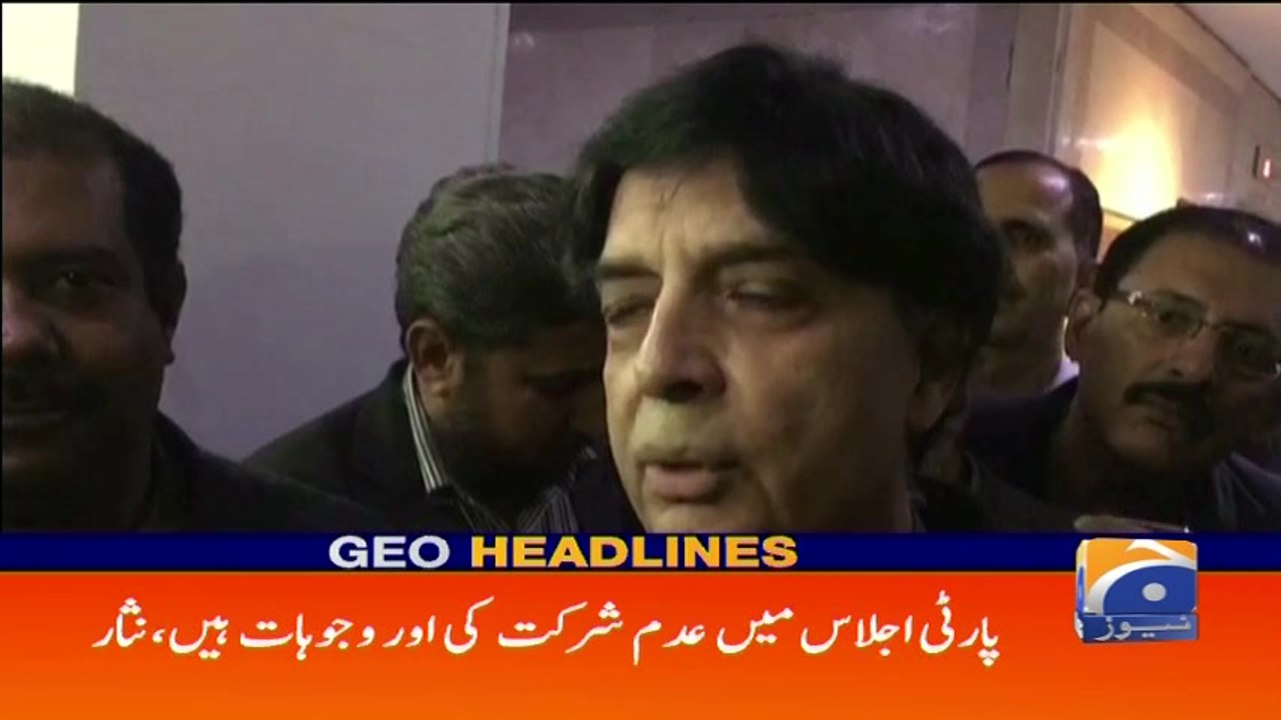 Geo Headlines - 03 PM - 03 March 2018