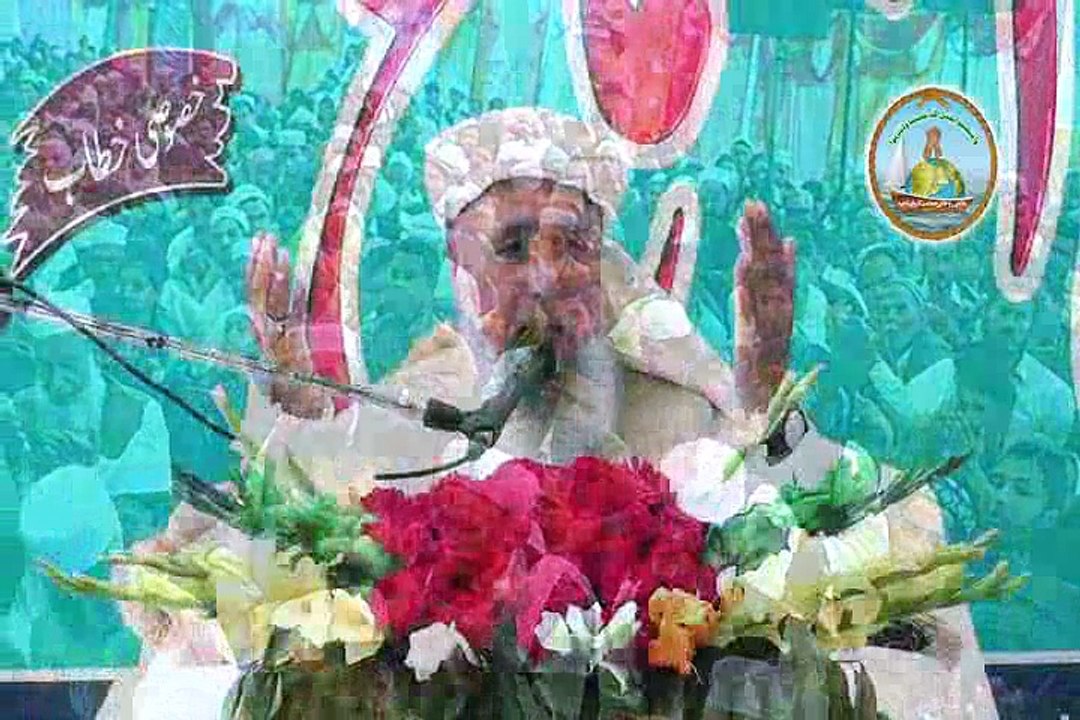 Rohani Ijtemah Shakargarh 25-02-2018 (Part 12/12)