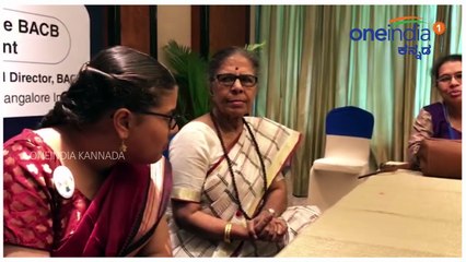 ಆಟಿಸಂ - ಮಕ್ಕಳ ಮೆದುಳೊಳಗಿನ ಈ ಸಮಸ್ಯೆಗೆ ವೈದ್ಯರು ಹೇಳೋದು ಹೀಗೆ  | Oneindia Kannada