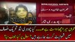 Dabang Response By Chaudhary Nisar on Joining PTI