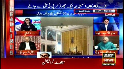 Headlines 1600 3rd March 2018