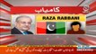 Senate Elections 2018: First Unofficial result from Sindh Assembly