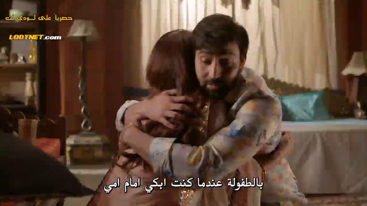 مسلسل العبد مترجم الحلقة  69