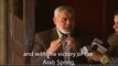 Palestinian Prime Minister Ismail Haniyeh: 'We Support Efforts for Reform in Syria'