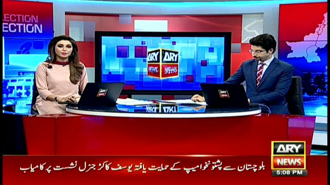 Unofficial results announced so far PPP backed independent candidates win 5 Senate seats from Sindh Assembly