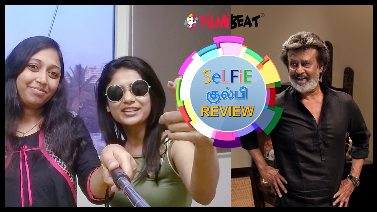Kaala Teaser Review by your selfie Kulfie| Kaala Tease | Review