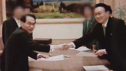 역대 대북 특사 대부분 정보수장...공개적 방북 이번이 처음 / YTN