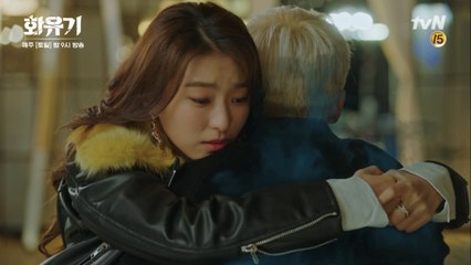 이홍기 몸에 붙은 불을 물의 힘으로 꺼주고 죽는 옥룡 보라ㅜㅜ