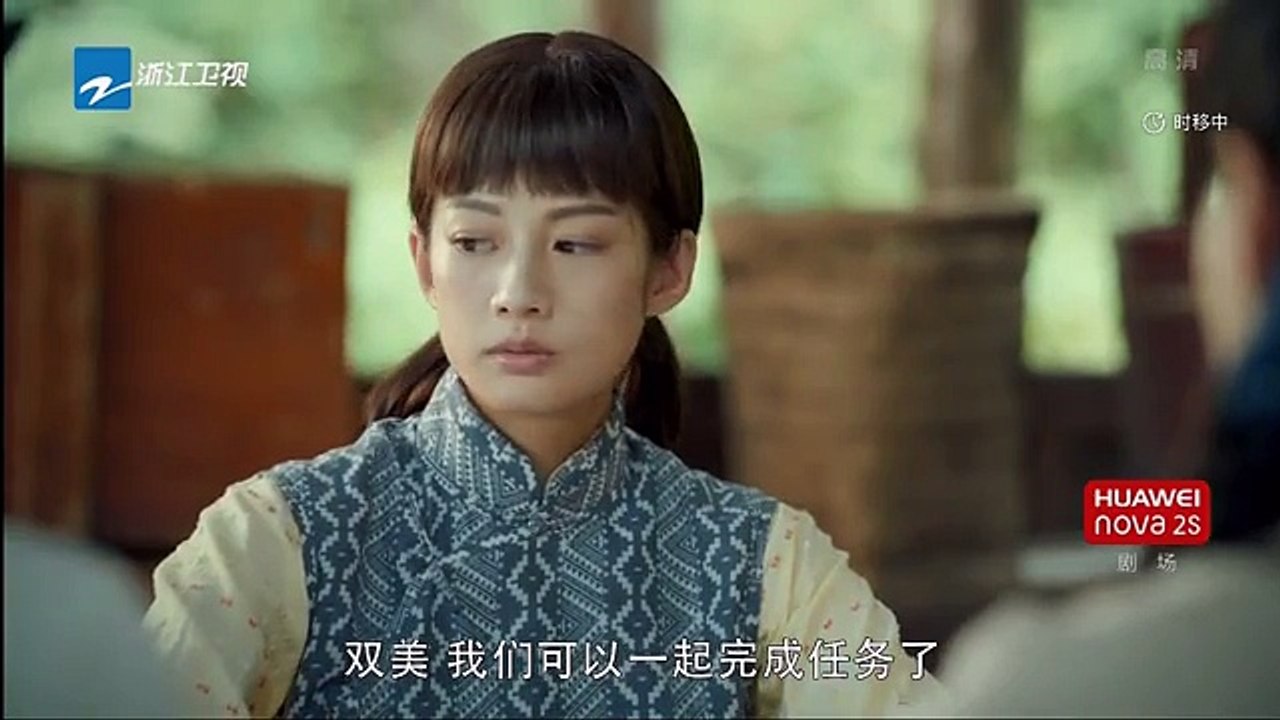 台湾往事 17 高清-台灣往事第17集