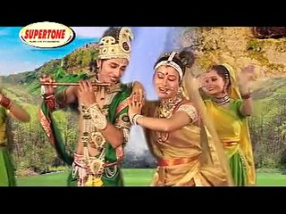 Latest Krishna Bhajan 2018 - बुधवार स्पेशल भजन - सबसे ज्यादा सुनने वाला कृष्णा भ