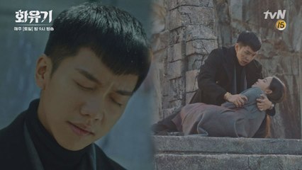 이승기 품에서 죽은 오연서???