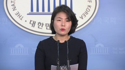 한국당, "대북특사로 서훈 국정원장 부적격" / YTN