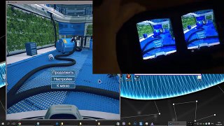 Как? ПК игры в 3D шлеме на ANDROID. VR BOX+PC+tridef Играю объясняю #1