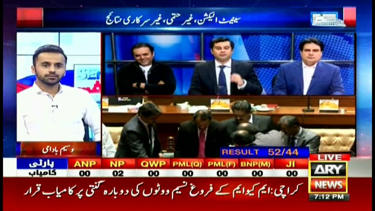 Why MQM only won a single seat from Senate?
