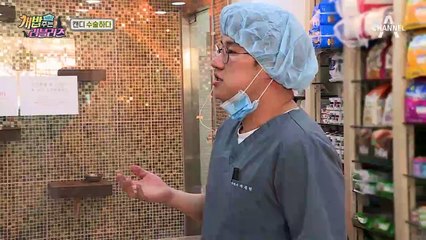 수술 중 캔디의 상태가 좋지 않다?!