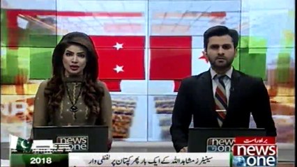 Senator Mushahid Ullah Kay eik Bar Phr Captain Par lafazi war