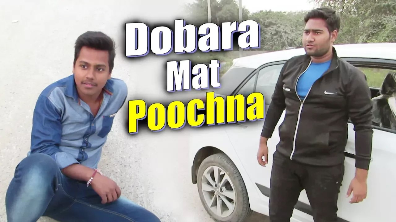 Dobara Mat Poochna (Funny Video) video Dailymotion