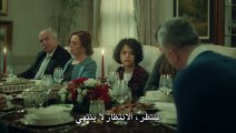 عروس اسطنبول الموسم الجزء الثاني 2 الحلقة 23 القسم 3 مترجم - زوروا رابط موقعنا بأسفل الفيديو