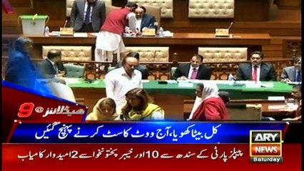 Headlines 2100 3rd March 2018