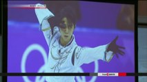 NHK Newsline 2018.02.26 - Japan's paralympic team inaugurated (NHK WORLD TV)