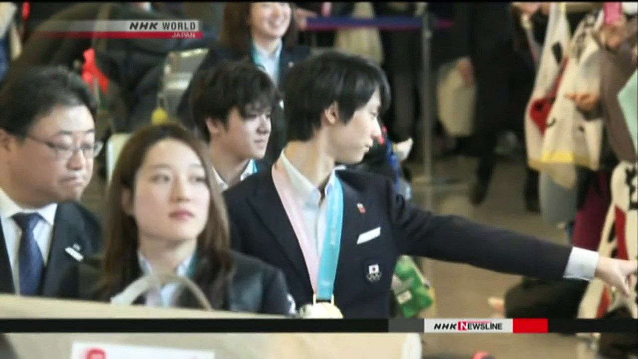 NHK Newsline 2018.02.26 - Japanese athletes wel...