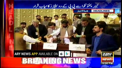Headlines 2200 3rd March 2018