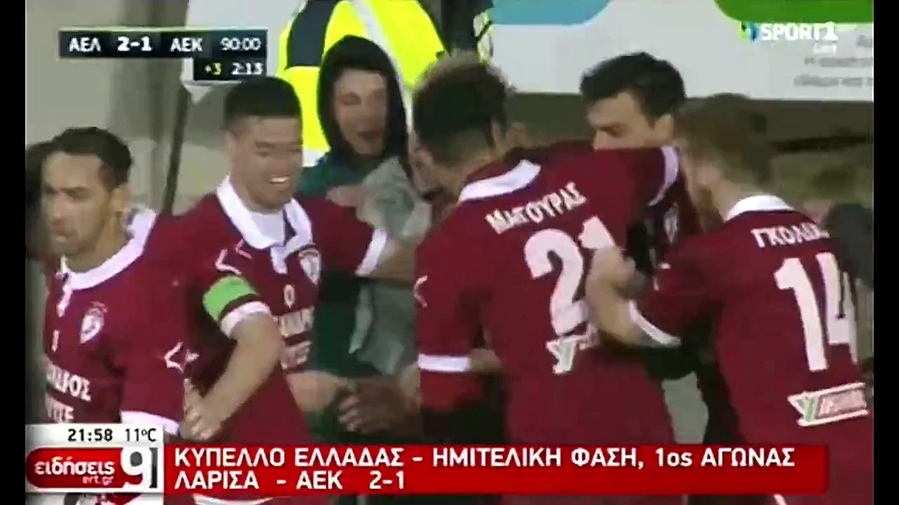 ΑΕΛ-ΑΕΚ 2-1  2017-18 Κύπελλο-ΕΡΤ