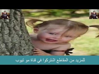 قصة المعلمة الجميلة جدا والتى لم تتزوج وتزوجت كل صديقاتها