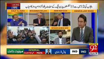 PTI and PMLN once again helped each other in Senate Election? - Rauf Klasra analysis