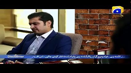 Hina Ki Khushboo Episode 37