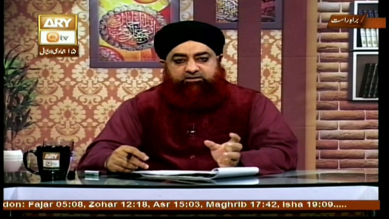 Ahkam e Shariat - 3rd March 2018