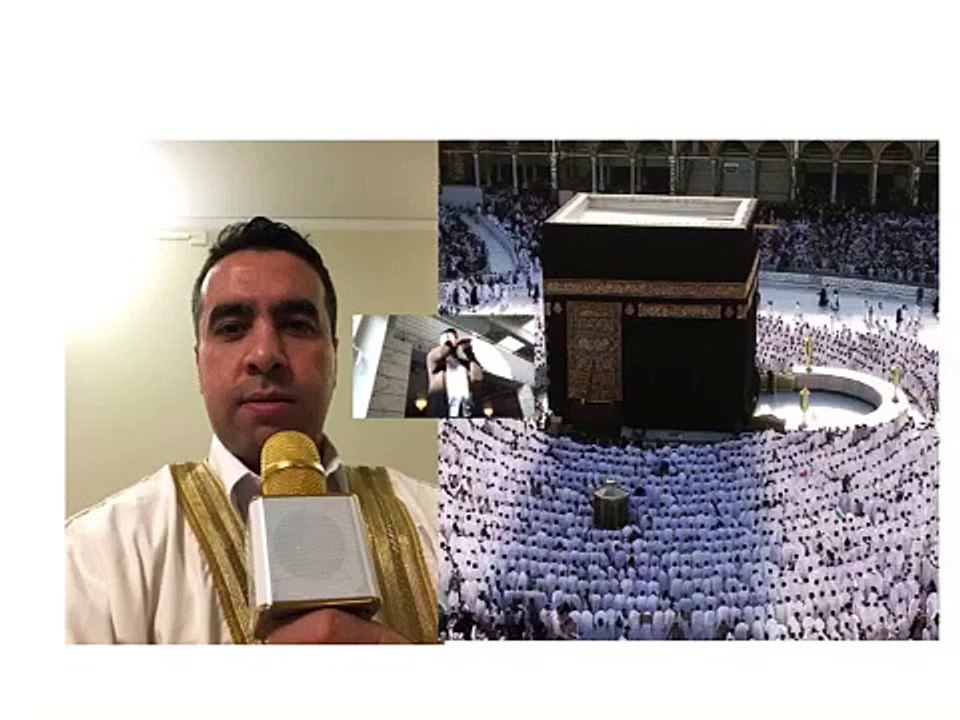 Kabe ezani. Kabe ezani indir. Kabe ezani dinle. Kabe ezani izle. Kabe ezani canli. Muhtesem Kabe ezani. Kabe ezani dinle mp3. Kabe ezani yükle. Kab ezani indir mp3. Kabe makami ezan. Hicaz makami ezan. Kabeden ezan sesi. Kabe ezan saati. Adhan Makkah mp3