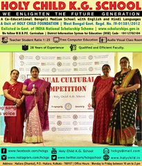 Annual Cultural Competition 2018 | Holy Child K. G. School