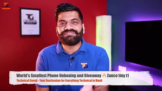 World's Smallest Phone Unboxing and Giveaway Zanco tiny t1