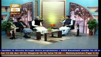 Hazrat Imam Ghazali - 3rd March 2018